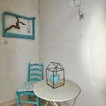 Dundo Apartmán *