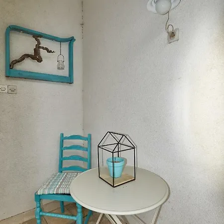 Dundo Apartamento *